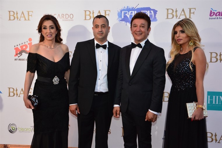 BIAF 2015 Part 2